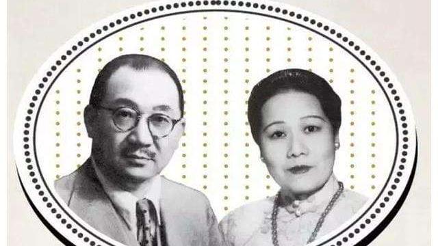 民国第一家族宋氏家族是怎样发迹的？插图75