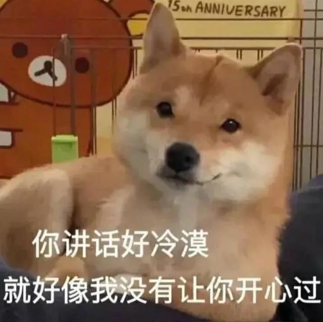 你朋友圈发过最搞笑的句子是什么