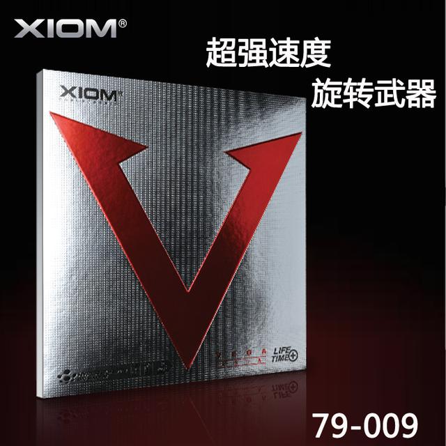 反手胶皮推荐？