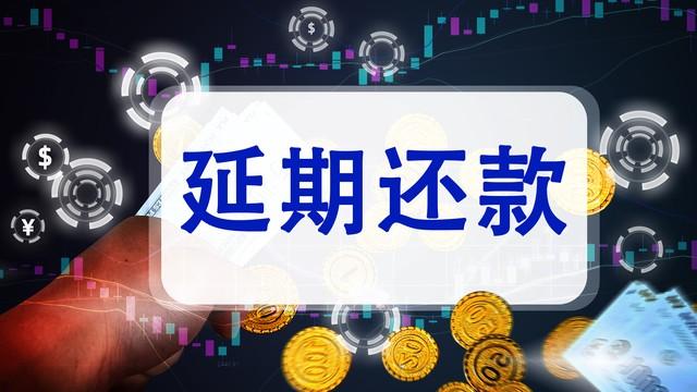 如果债务人无力偿还信用卡时，银行会怎么办？