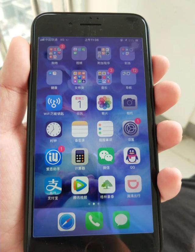现在买iPhone 7 Plus过时吗？插图21