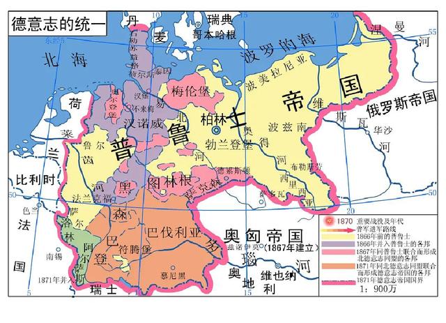普鲁士和德意志是什么关系,现在德国人自称普鲁士人还是德意志人？