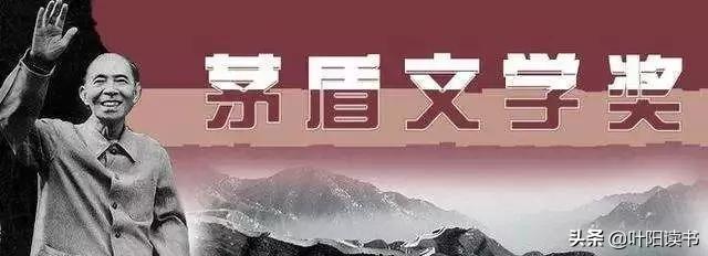 黄雀记:有人说，中国的文学已经死了，这是真的吗？