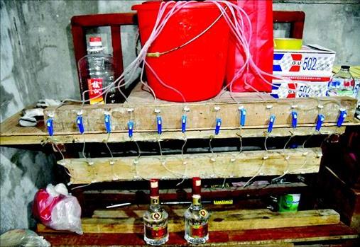 大街上高价收购茅台等名贵酒的人，他们的目的是什么？插图66