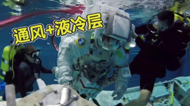 神舟十二号飞船里是哪些人:神舟十二号飞船上的成员吃饭与我们一样吗？ 神舟十二号载人飞船有几个人