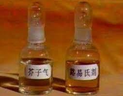 兔热病生化武器:美国为什么喜欢搞生化武器，到最后作茧自缚？