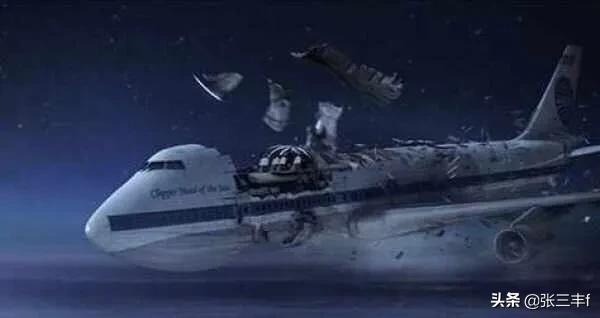 世界上最恐怖的飞机 飞机坠毁，东航空难对我国航空公司有什么影响