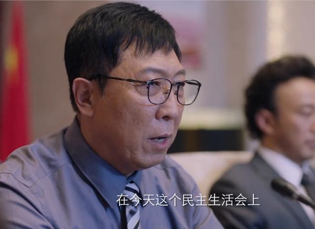 《突围》：若京州市长吴雄飞被免,谁最可能接任？林满江可能吗？