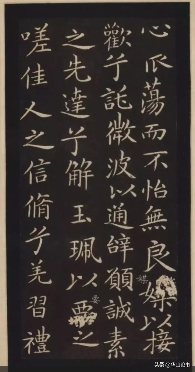 王献之简介:如果王羲之没有唐太宗的推崇，王献之的书法地位会超过他父亲吗？