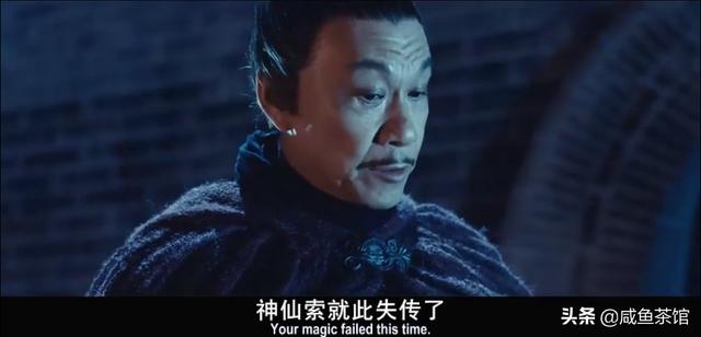 林熙蕾资料:电影《剑雨》中第一高手是谁