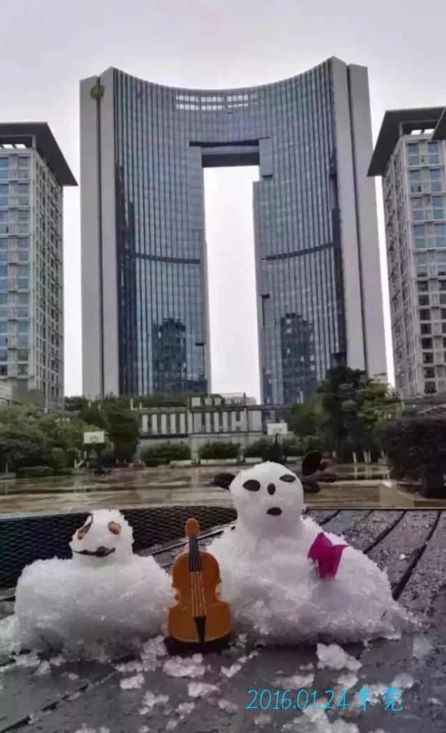 2022.2.20广东东莞都下雪,你信吗？还有那些年？