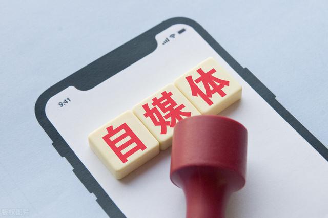 在头条天天能写10篇微头条+5篇文章的是什么人？