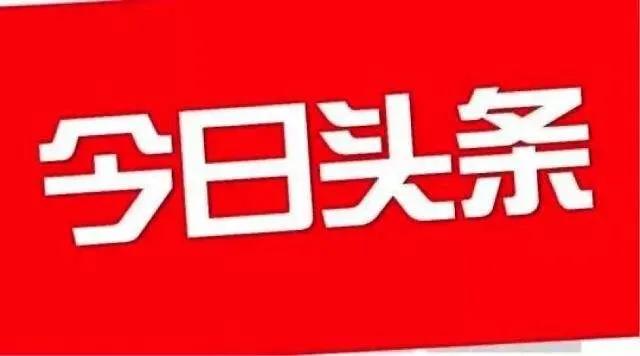 人一旦开窍后,会产生哪些改变？
