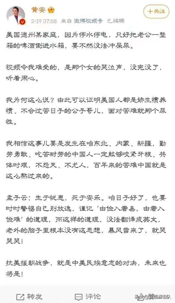 蓝星狼蛛手机在线观看:有好的创业电影题材和记录片吗？请推荐一下，谢谢？