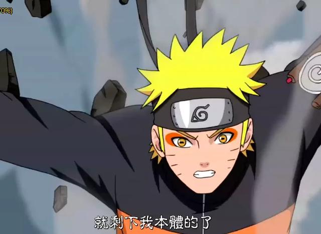 头条问答 如果 火影忍者 鸣人没有九尾 能修行仙人模式么 21个回答