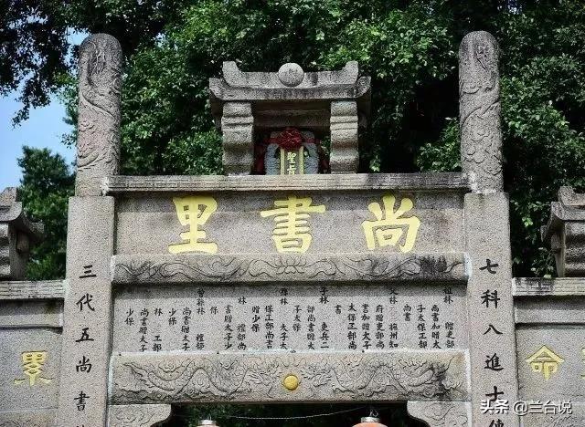 黄如论身价:中国古代历史上，福建省为什么没有一点儿存在感？