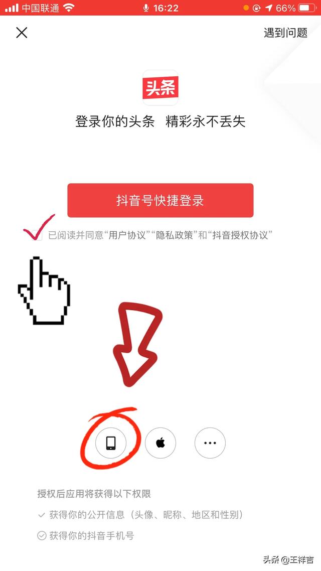 你如何看待那些天天发<a href=https://maguai.com/list/256-0-0.html target=_blank class=infotextkey>朋友圈</a>的人(天天发<a href=https://maguai.com/list/256-0-0.html target=_blank class=infotextkey>朋友圈</a>的抱怨女人)