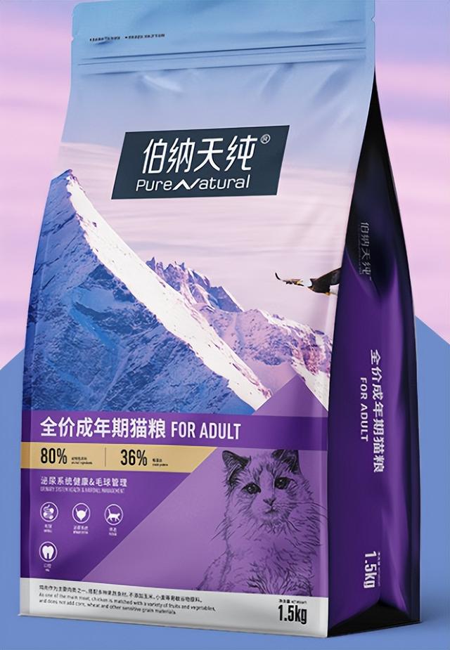 性价比高的猫粮有哪几种品牌（不看价格什么猫粮最好）(7)