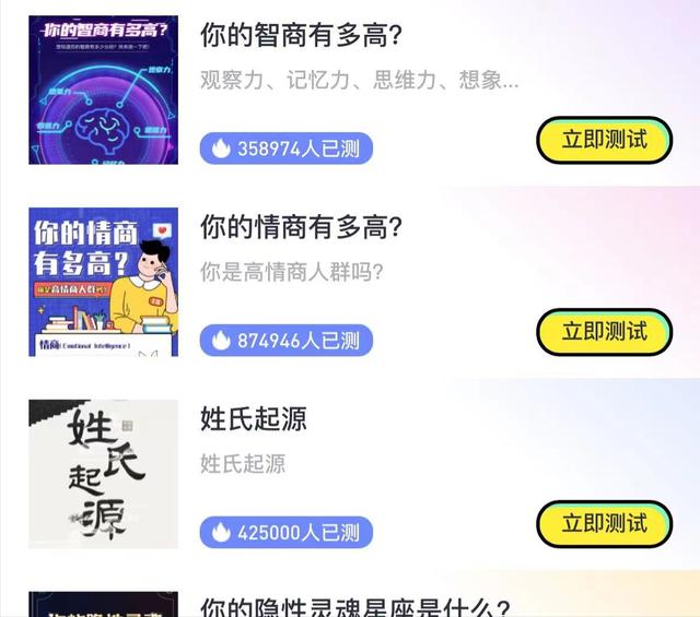 赚钱副业有什么推荐？