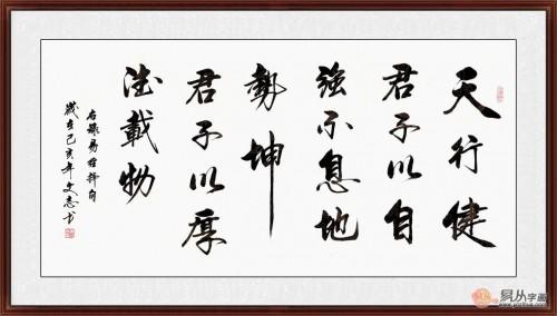 如何用一句话来形容自己特别丧和无助