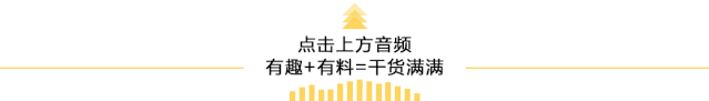 李侍尧:古代“污点官员