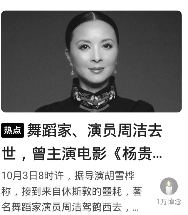 曹可凡最新消息:吴亦凡案件怎么没进展了？