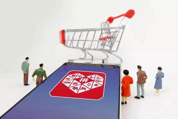 拼多多店如何注册与运营？