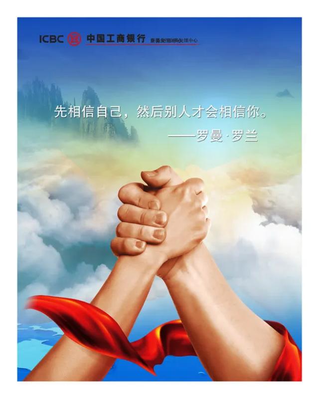 买入银行股通过打新年化收益率多高？