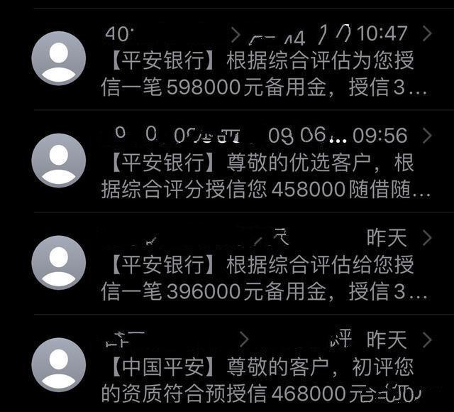 猫市长 真假:薛定谔的猫有没有错？你怎么看？
