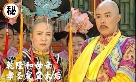 乾隆的生母到底是谁,是甄嬛吗？