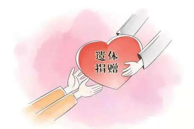 青岛捐献器官的小九月是什么病死的:无偿捐献器官，却要天价移植费用，钱都花在哪里了？