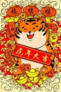 为什么有的人会认为新年祝福短信是一种打扰(新年祝福短信简短)