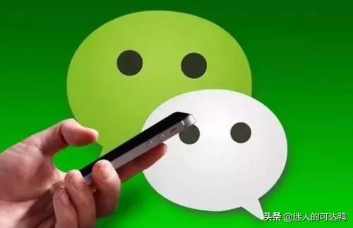 为什么一些人逐渐不发<a><a>朋友圈</a></a>了(一个突然不发<a><a>朋友圈</a></a>的人)