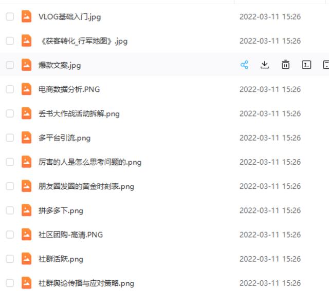 网络兼职到底可靠吗有哪些真实可靠的网络赚钱途径推荐