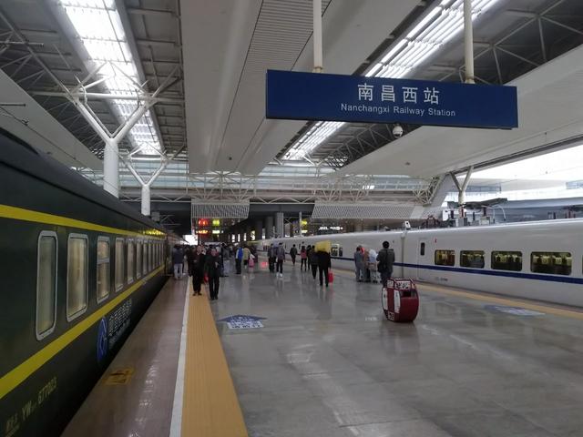 南昌火车站和南昌西站有什么区别?