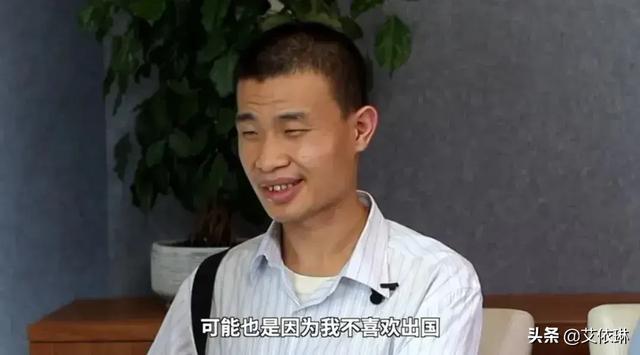 李小文院士:如何评价中科院院士李小文？