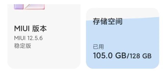 入手旗舰手机,为何懂行人都钟情于128GB,256GB不是更好吗？
