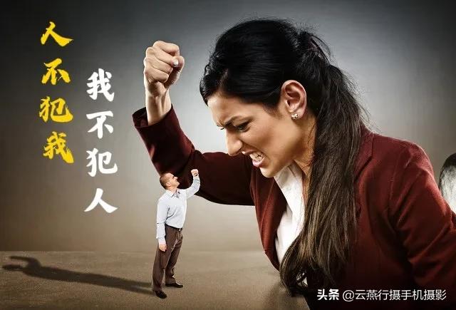 被霸凌了怎么办？