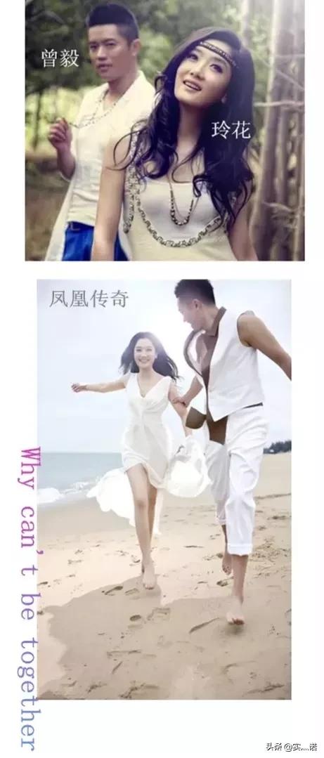 凤凰传奇是两口子吗:凤凰传奇组合为什么做不了夫妻