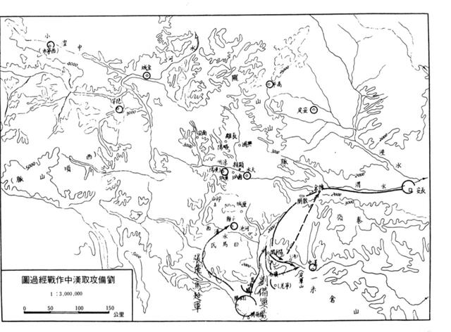 1995年成都的僵尸事件图片，恐怖的建安二十四年，三国大批名人为何密集死去