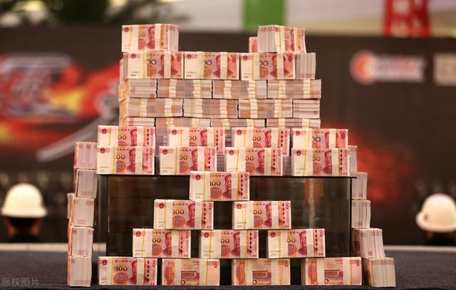 银行存入1000万，可以靠利息生活吗？插图14