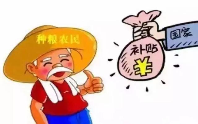 夏津白玉鸟养殖视频:粮补即将发放，是不是人人都能领取？领不到是什么原因？