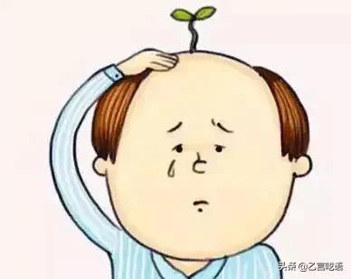 不想看见白发，又不想染发咋办？插图7