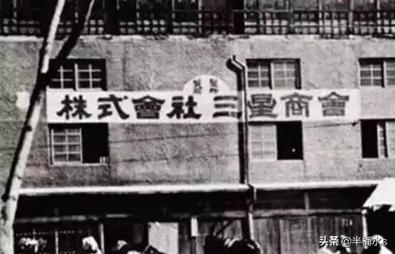 无知熊猫漫画饭桌就是战场阅读:李盈莹为什么对阵强队发挥都不佳？