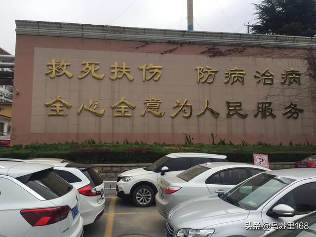 风水术让邻居家破人亡,哪些事情会造成妻离子散、家破人亡？