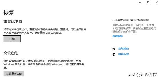 最新电脑为什么用ghost无法安装系统？安装版正常，是何原因？