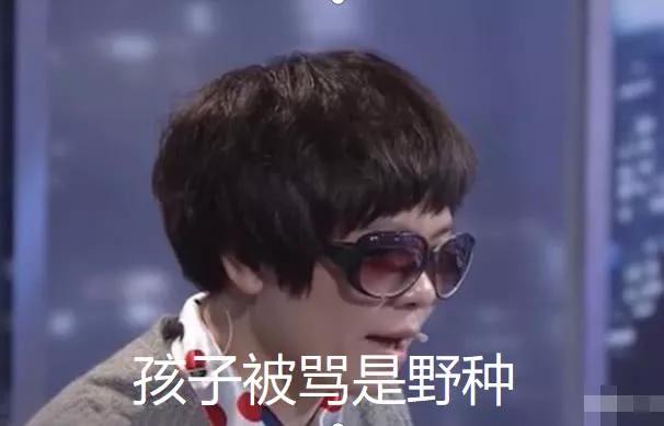 何洁二婚老公是谁:何洁自曝出轨内幕，老公沉迷游戏不顾家，可以作为离婚依据吗