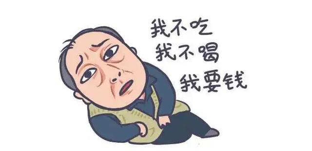 有没有小投资赚钱的好项目,大家一起研究一下可以吗？