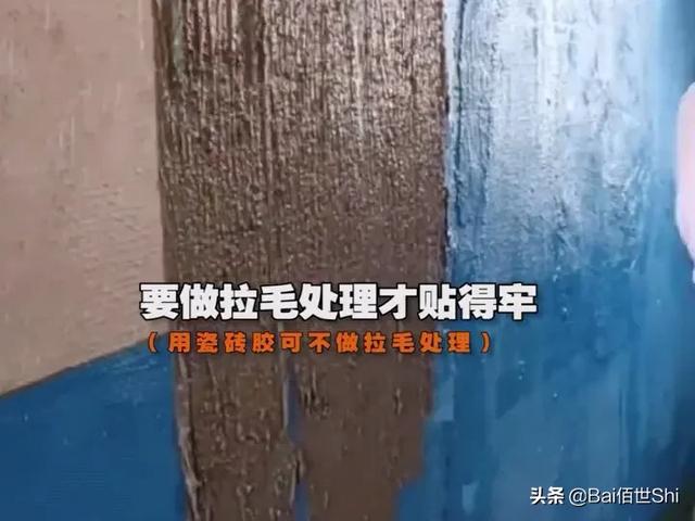 如何辨别瓷砖的好坏？插图52