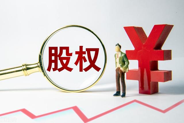 万达集团真正老板是谁，王健林为什么可以拥有万达集团100%的股份